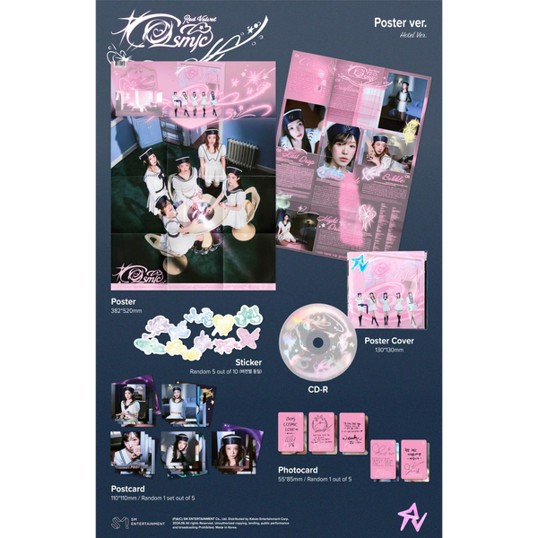 Red Velvet - Cosmic (Hotel Poster Ver.)  (CD)