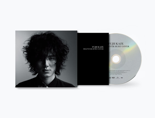 Fujii Kaze - HELP EVER HURT COVER (CD)