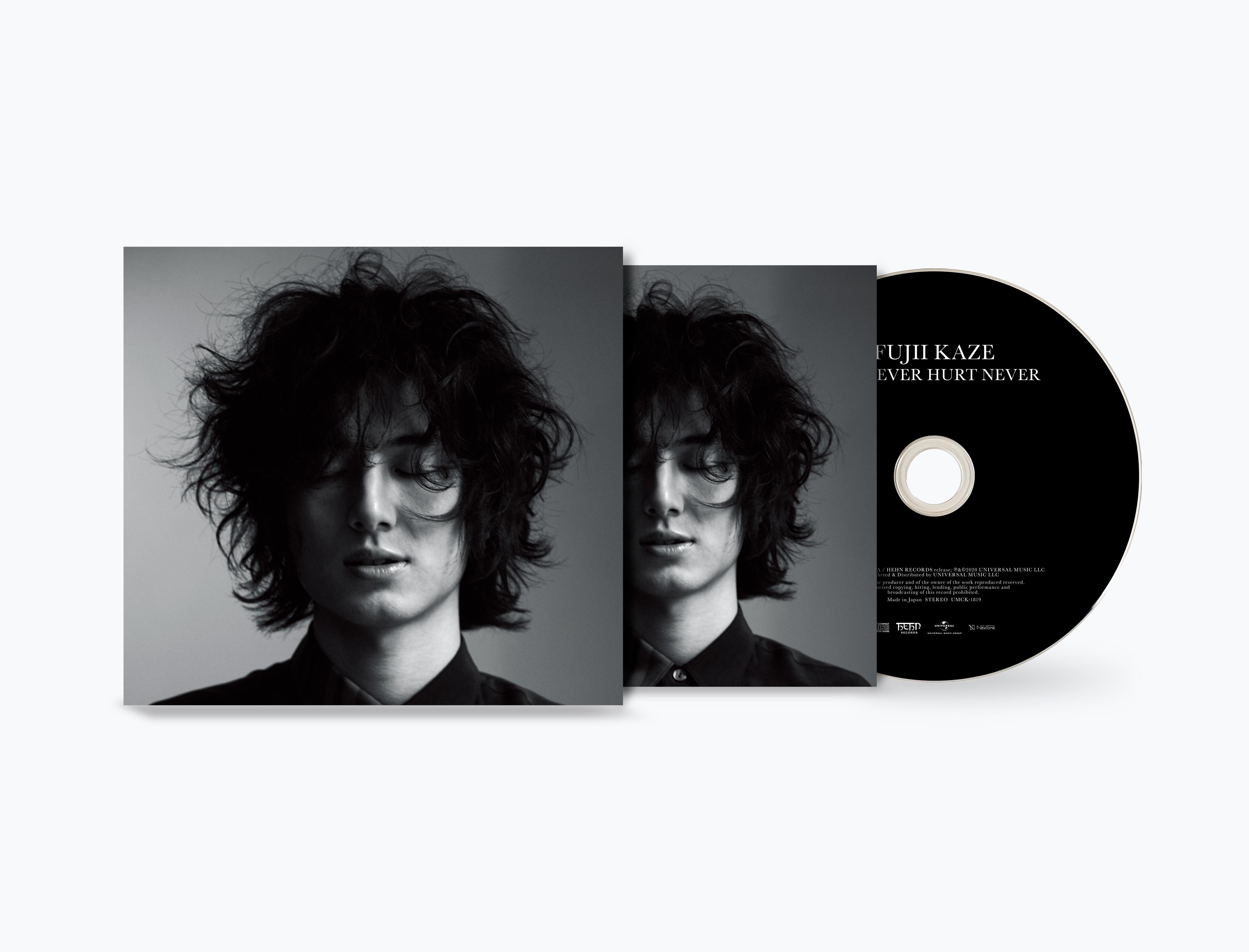 Fujii Kaze HELP EVER HURT NEVER CD 437751