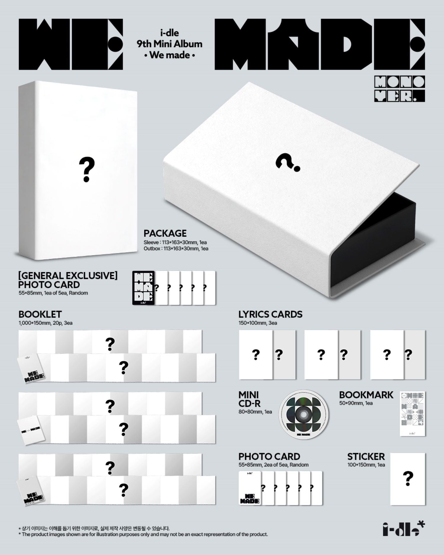 (G)I-DLE We made (Mono Ver.) CD 449248