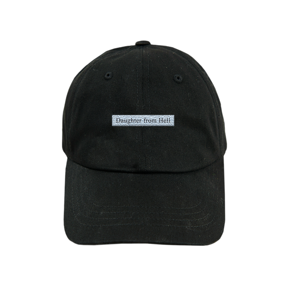 Gracie Abrams - Daughter from Hell Baseball Hat (Dad Hat)