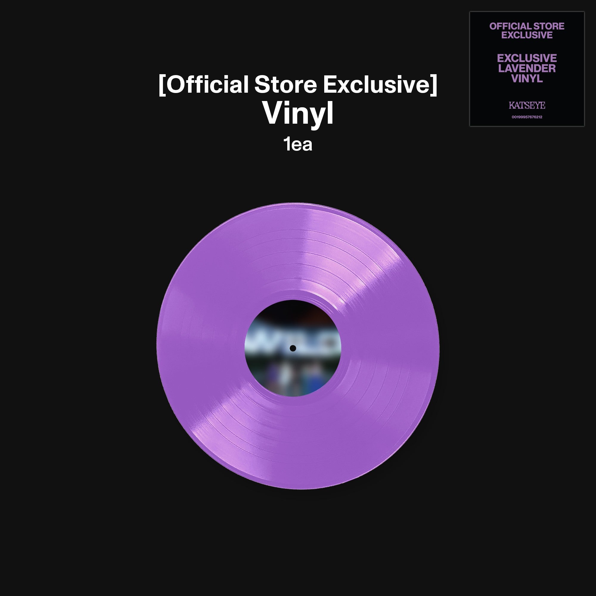 KATSEYE ﻿﻿WILD - Official Store Exclusive Vinyl Official Store Exclusive Vinyl 450718