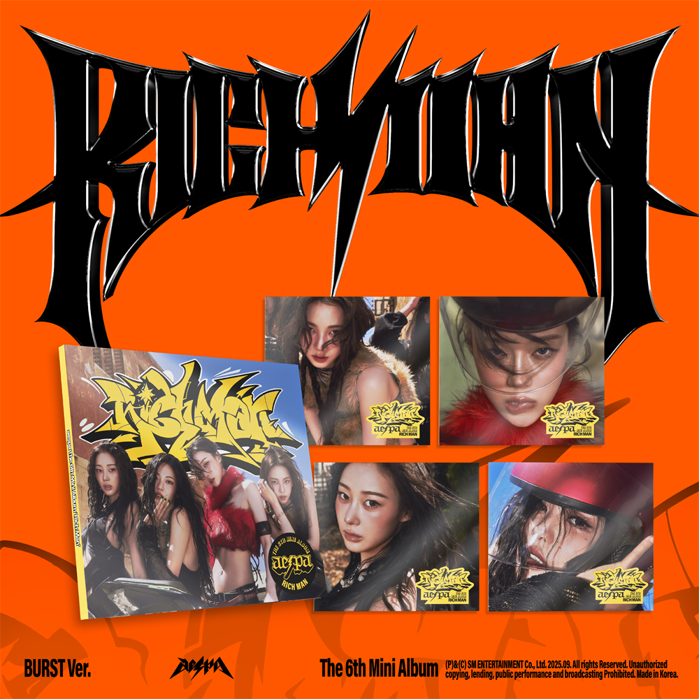 aespa The 6th Mini Album 'Rich Man' (BURST Ver.) (GISELLE Version) CD 421012