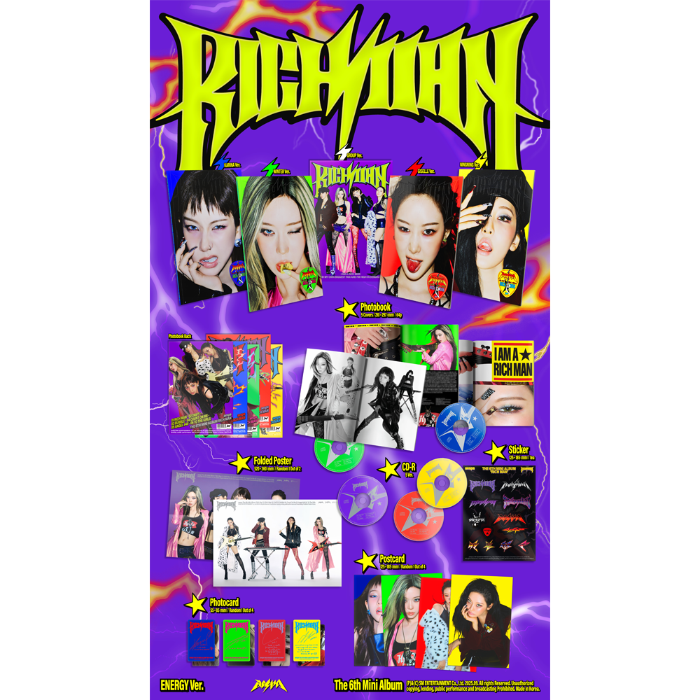 aespa The 6th Mini Album 'Rich Man' (ENERGY Ver.) (NINGNING Version) CD 420994